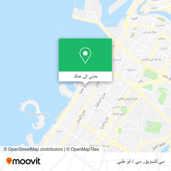 خريطة دبي للتسويق