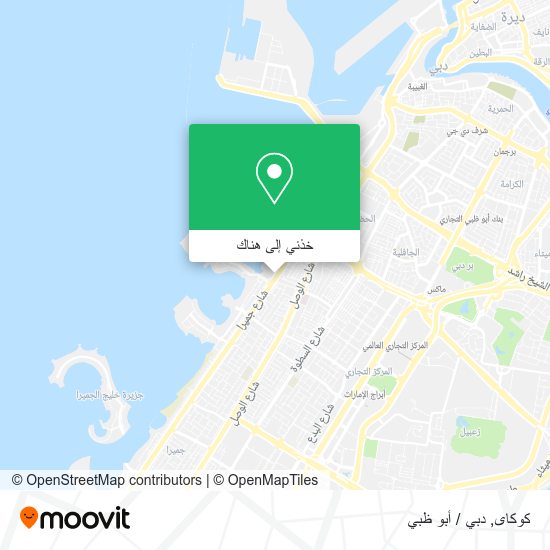 خريطة كوكاى