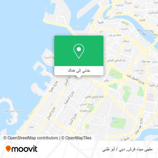 خريطة مقهى ميت فرش