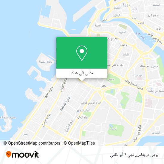 خريطة بوبى درينكس