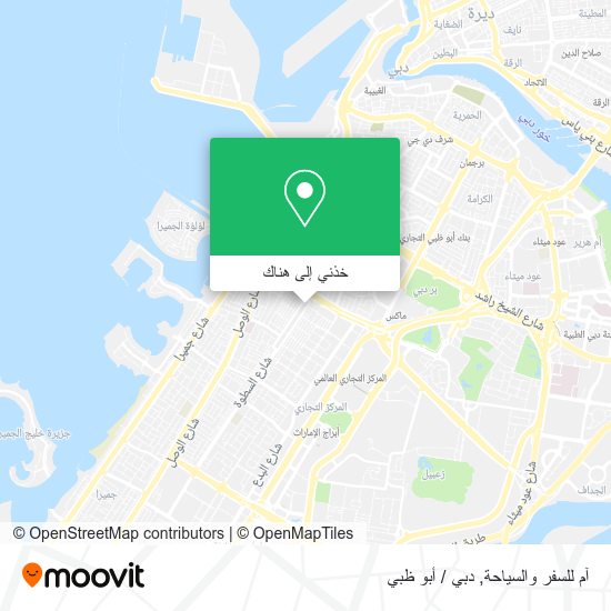 خريطة آم للسفر والسياحة