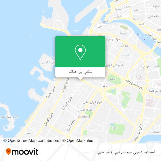 خريطة استوديو ديجي سبوت