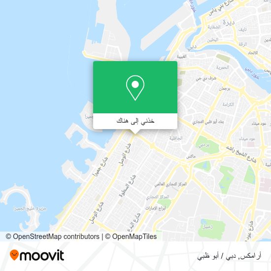 خريطة أرامكس