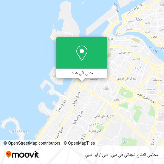 خريطة محامي الدفاع الجنائي في دبي