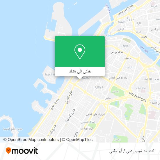 خريطة كت اند شيب