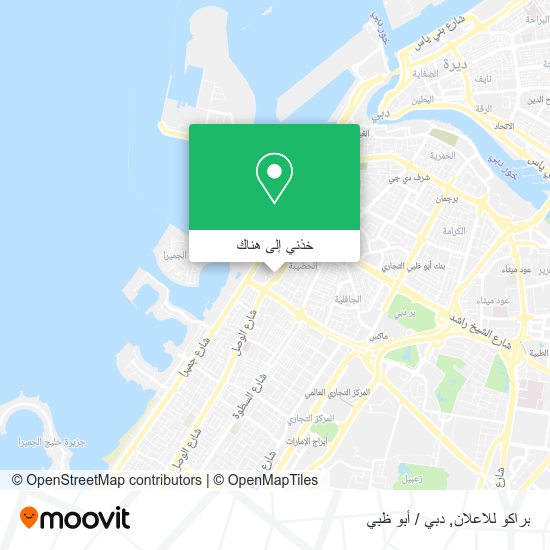 خريطة براكو للاعلان