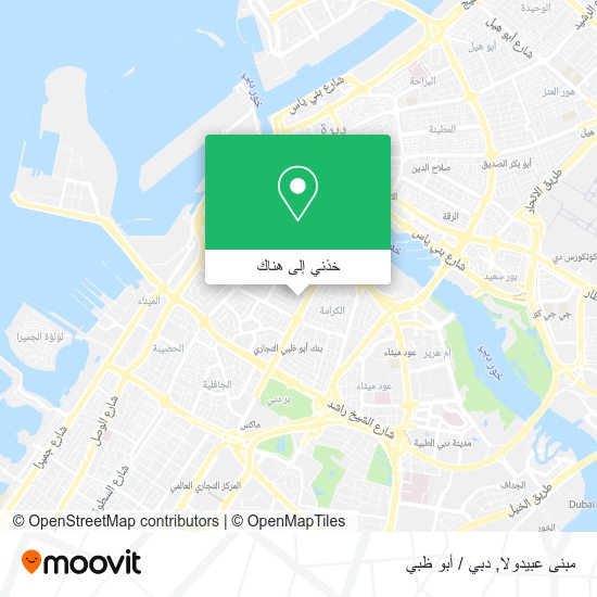 خريطة مبنى عبيدولا
