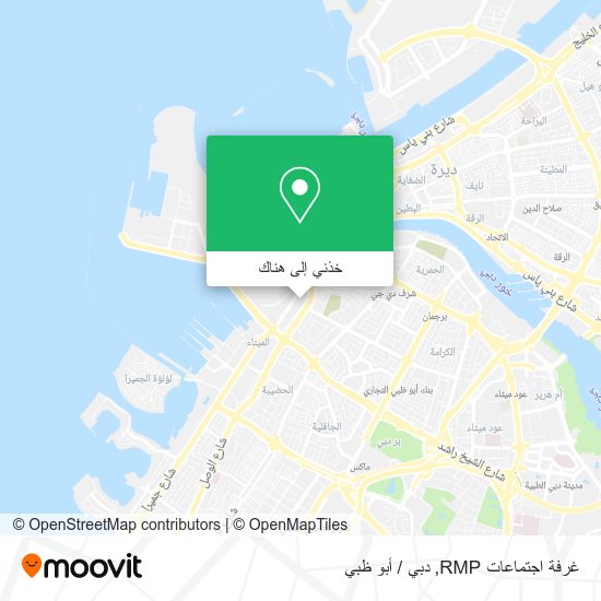 خريطة غرفة اجتماعات RMP