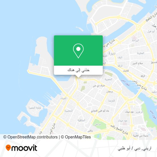 خريطة اريني