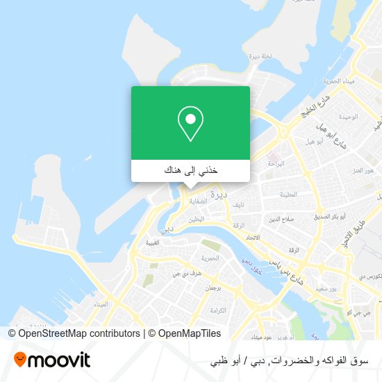 خريطة سوق الفواكه والخضروات