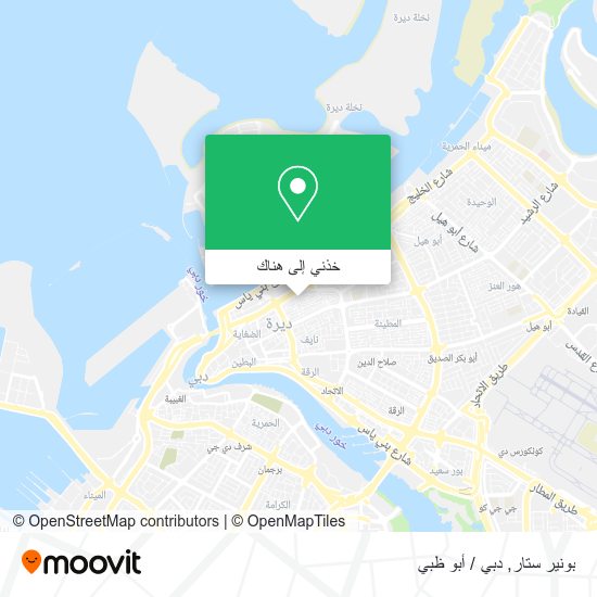 خريطة بونير ستار