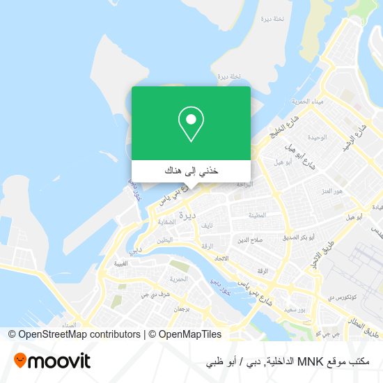 خريطة مكتب موقع MNK الداخلية