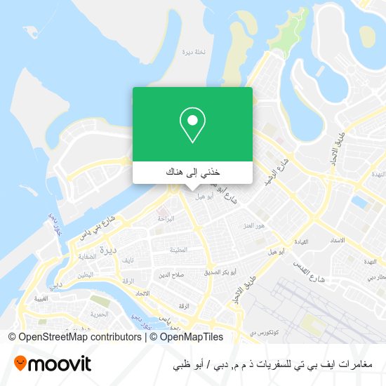 خريطة مغامرات ايف بي تي للسفريات ذ م م
