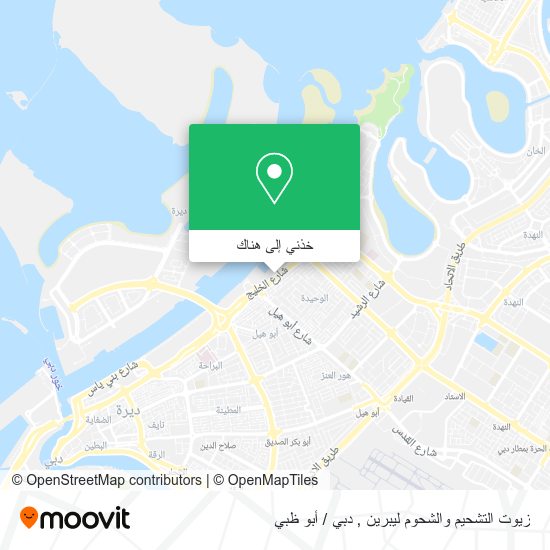 خريطة زيوت التشحيم والشحوم ليبرين ‏