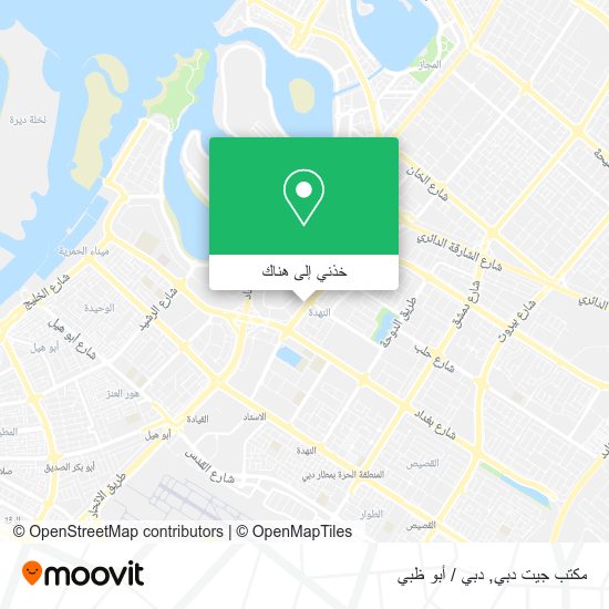 خريطة مكتب جيت دبي