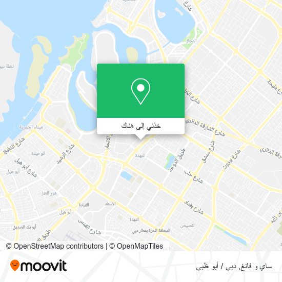 خريطة ساي و فانغ