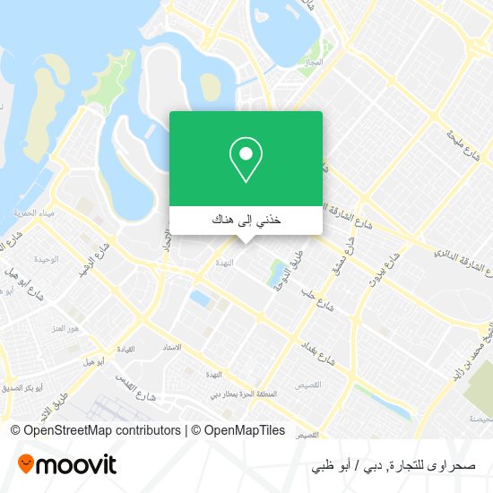 خريطة صحراوى للتجارة