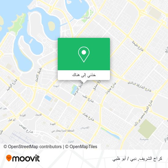 خريطة كراج الشريف