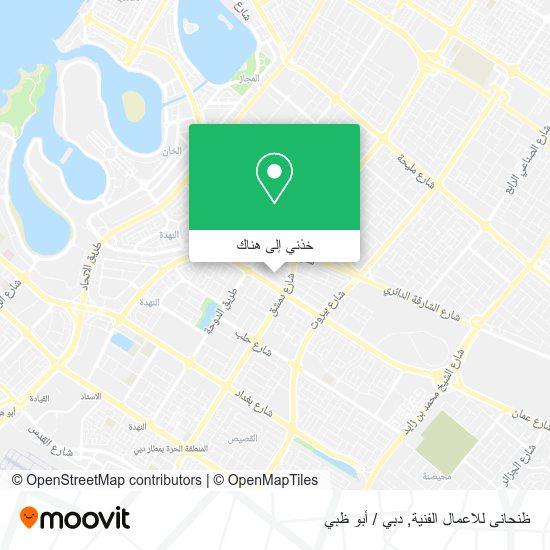 خريطة ظنحانى للاعمال الفنية