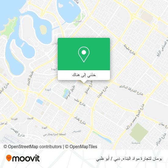 خريطة بومان لتجارة مواد البناء