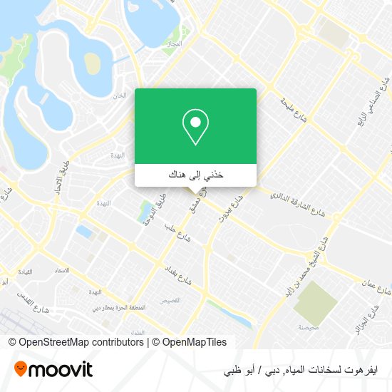 خريطة ايفرهوت لسخانات المياه