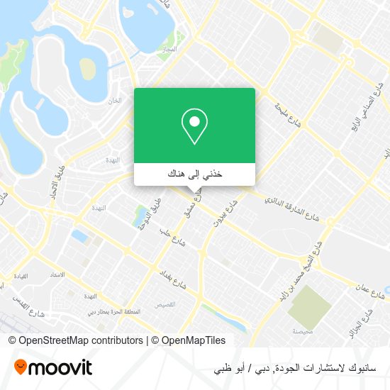 خريطة سانبوك لاستشارات الجودة