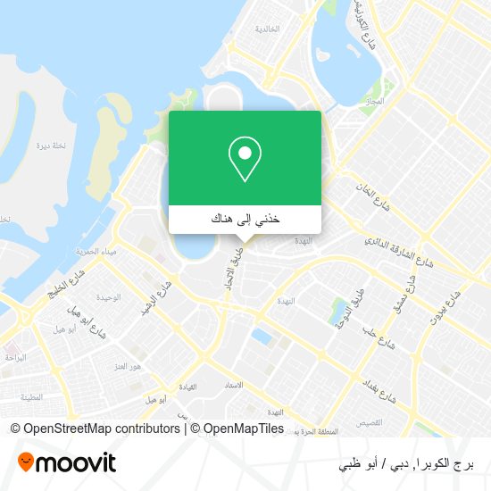 خريطة برج الكوبرا