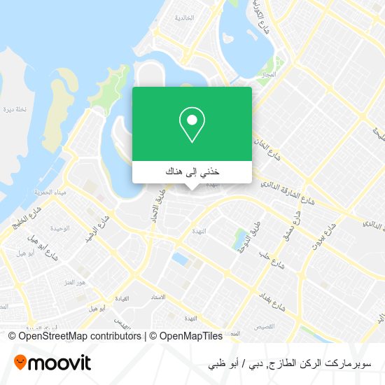 خريطة سوبرماركت الركن الطازج