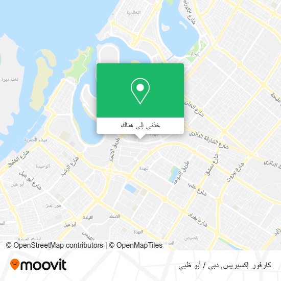 خريطة كارفور إكسبريس