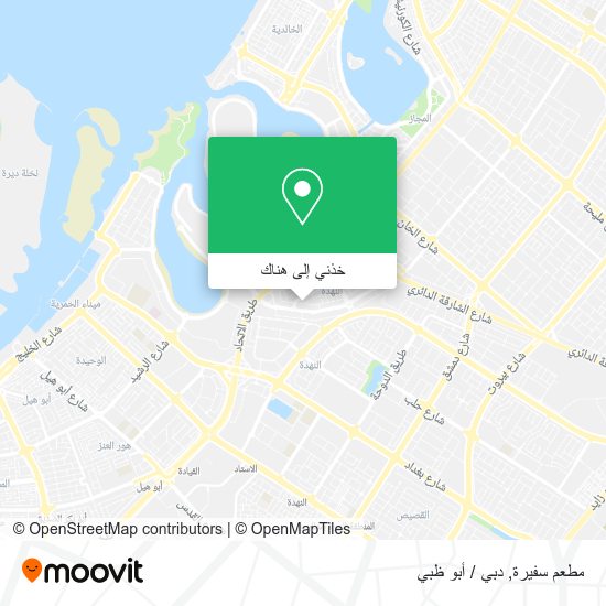 خريطة مطعم سفيرة