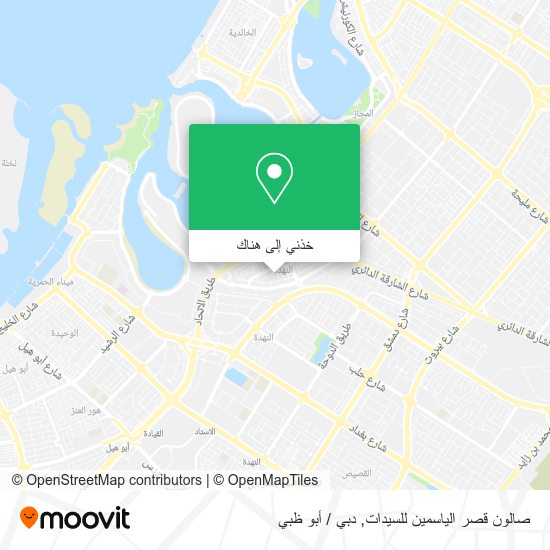 خريطة صالون قصر الياسمين للسيدات