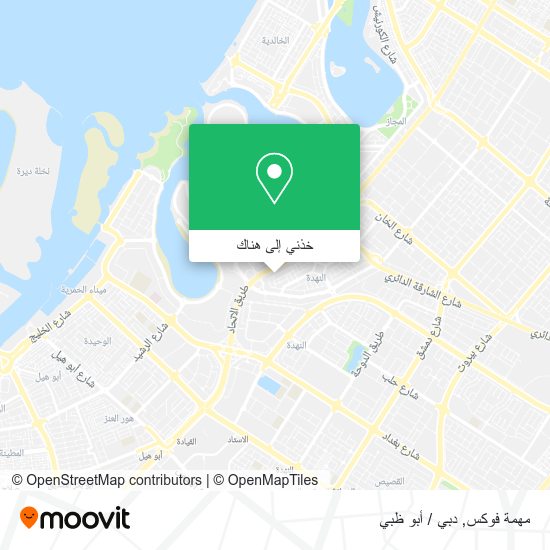 خريطة مهمة فوكس