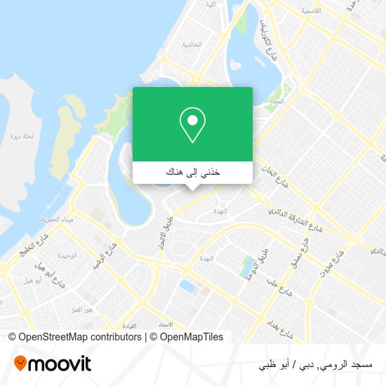 خريطة مسجد الرومي