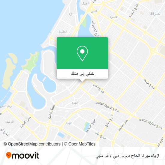خريطة ازياء ميرنا الحاج ذ.م.م