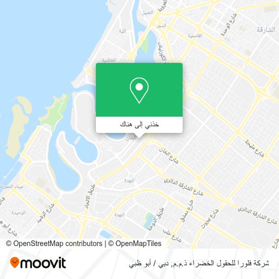 خريطة شركة فلورا للحقول الخضراء ذ.م.م