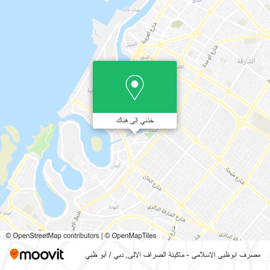 خريطة مصرف ابوظبى الاسلامى - ماكينة الصراف الالى
