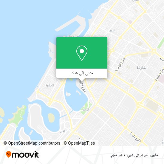 خريطة مقهى البربري