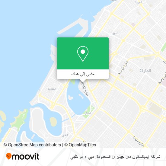 خريطة شركة ايميكسكون دى جينيرى المحدودة