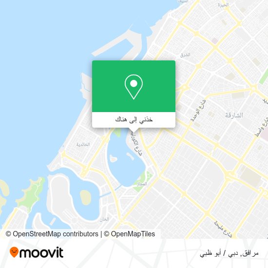 خريطة مرافق