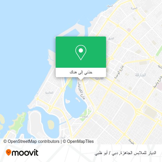 خريطة الديار للملابس الجاهزة