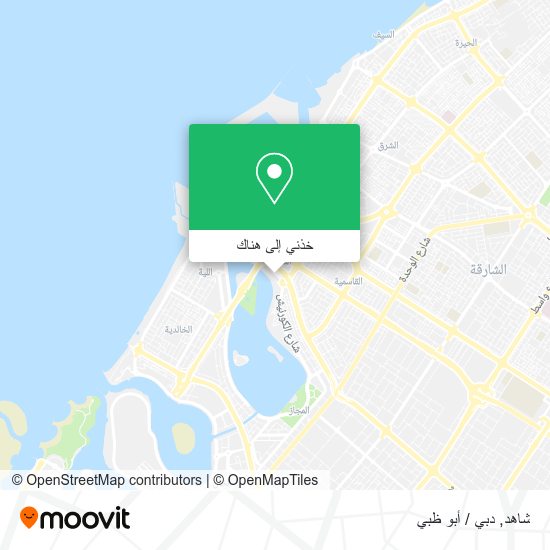 خريطة شاهد
