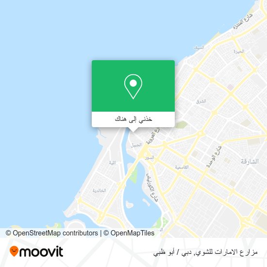 خريطة مزارع الامارات للشوي