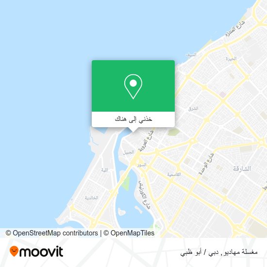 خريطة مغسلة مهاديو