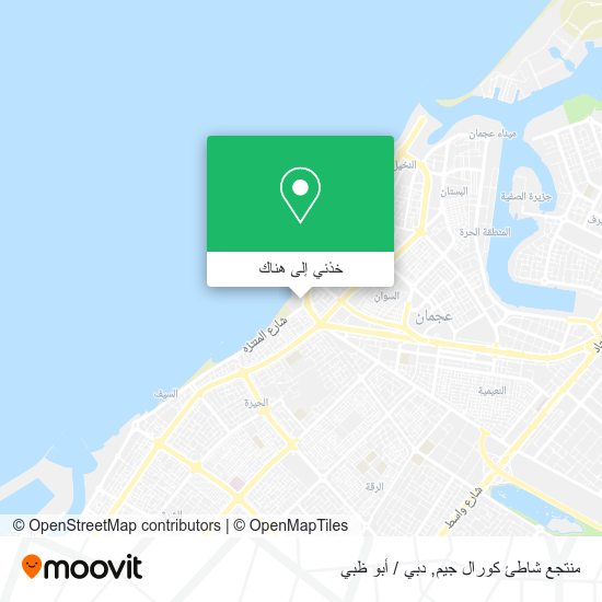 خريطة منتجع شاطئ كورال جيم
