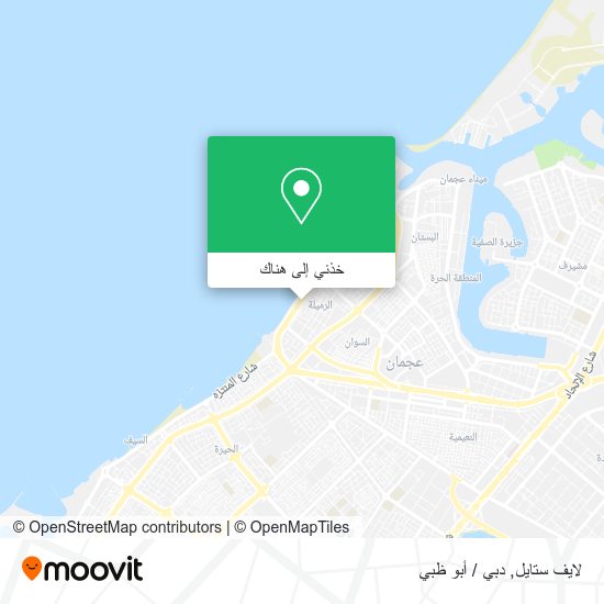 خريطة لايف ستايل