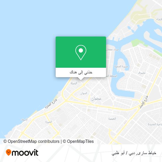 خريطة خياط سارى