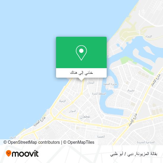 خريطة بقالة المزيونة