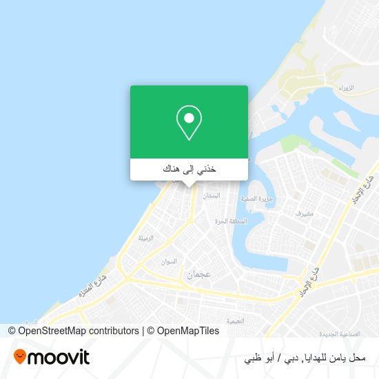 خريطة محل يامن للهدايا