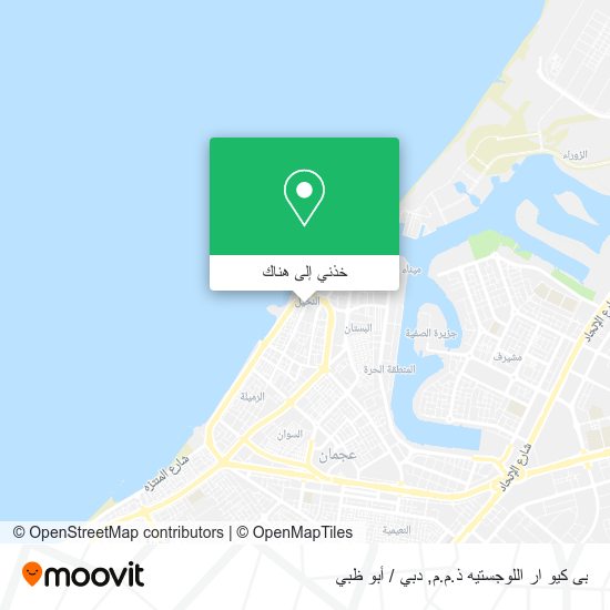 خريطة بى كيو ار اللوجستيه ذ.م.م