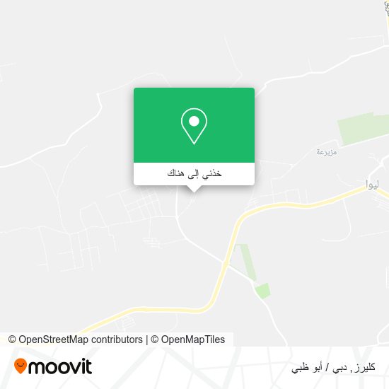 خريطة كليرز